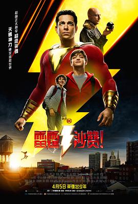 《为卿痴狂》